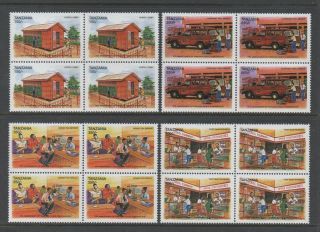 Tanzania 1999 5th Anniv Of Posts Corporation - Set In Blocks Of Four Vf Mnh