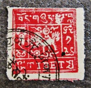 Nystamps China Tibet Stamp 12 $120