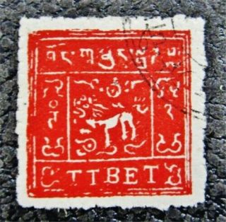Nystamps China Tibet Stamp 11 $120
