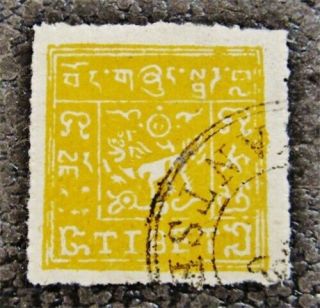 Nystamps China Tibet Stamp 9 $100