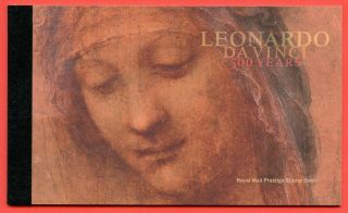 2019 Dy28 500th Anniversary Da Vinci Prestige Booklet.
