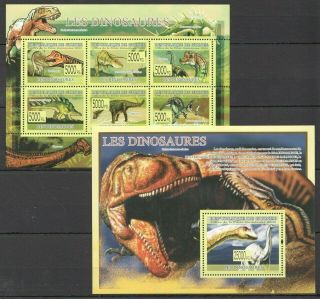 L946 2009 Guinea Fauna Reptiles Prehistoric Animals Dinosaurs 1kb,  1bl Mnh