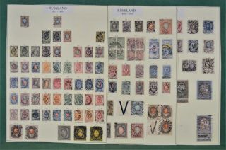 Russia Stamps Good Selection Of Early Issues On 4 Pages (r77)