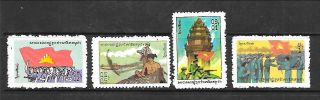 Cambodia Sc 368 - 71 Nh Issue Of 1980 - First Set Of People 