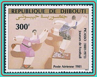 Djibouti 1981 Painting By Picasso " Football Players " Mnh Cv$7.  00 Sports,  Soccer