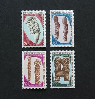 French Polynesia - 1967 Very Scarce High Values Art P/set Mnh Rr