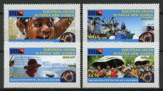 Papua Guinea Png 2018 Mnh Eu European Union 4v Set Boats Cultures Stamps
