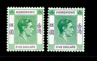 (hkpnc) Hong Kong 1946 Kgvi $5 Two Shade Fresh Hinged Og Vf