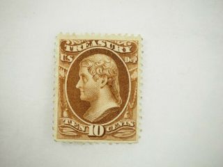 1873 10 Cent U.  S.  Treasury Dept.  Stamp Scott O77 Vfng S68