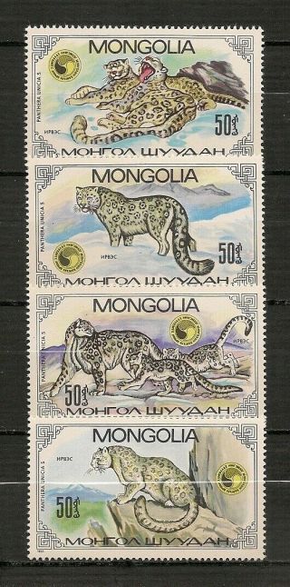 Mongolia 1985 Wildlife Fauna Tiere Dieren Animals Snow Leopard Compl.  Set Mnh