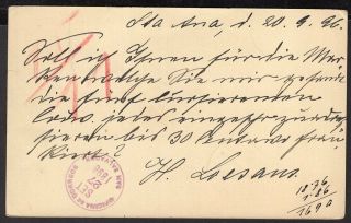 EL SALVADOR TO GERMANY PS STATIONERY POSTAL CARD 1896 SANTA ANA - ZITTAU 2