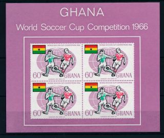 127.  Ghana 1966 Imperf Stamp M/s World Soccer Cup Competition,  Football.  Mnh