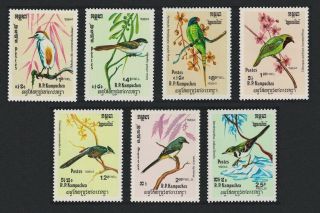 Kampuchea Birds 7v Issue 1984 Mnh Sg 508 - 514 Sc 470 - 476 Cv 12.  75,