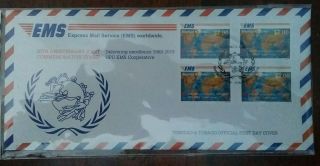 Trinidad & Tobago 2019 Upu Ems Cooperative Stamp Issue Official First Day Cover