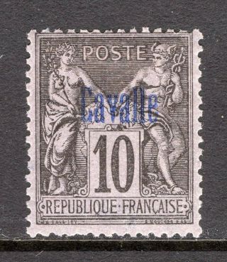 France - Greece French Post Office 1893 - 10c (type Ii) " Cavalle " Issue,