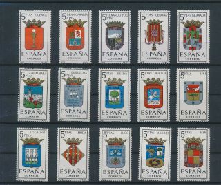 Lk57568 Spain Heraldry Coat Of Arms Fine Lot Mnh