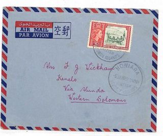 Vv350 1960 British Solomon Islands Honiara Commercial Air Cover Kenelo{samwells}