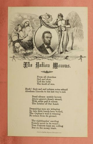 1860s Death Of President Lincoln Poem Sheet