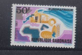 Gabon 1967 Europafrique Pineapple Sc 219 Cplte Never Hinged