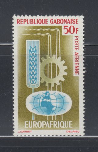 Gabon 1964 Europafrique Industry C21 Complete Never Hinged