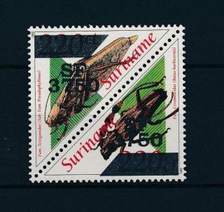 [su1165] Suriname Surinam 2002 Beetles Overprint 3750 In Silver Triangles Mnh