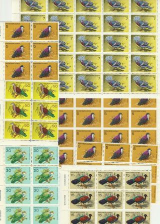 Png Papua Guinea 1977 Pigeons And Doves Stamps Set Blocks Sg 333 - 337 Mnh