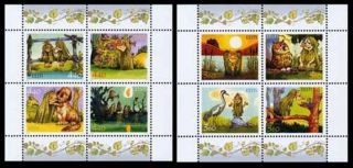 Stamp Booklet Of Estonia 2001 - Pokuland Based On A Fairy - Tale By Edgar Valter