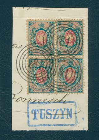 Poland First Stamps,  1860 Fi: Tuszyn 181