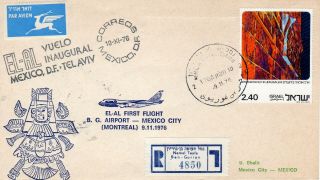 Israel - Mexico (canada) 1976 " El - Al " Registered Ffc / First Flight Cover Xx
