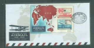 Singapore 2019 100 Years Of First Airmail With Serialised Imperforated Ms On Fdc