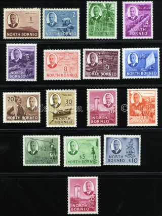North Borneo 1950 Sg 356 - 370 Sc 244 - 258 Vf Og Mlh Rare Complete Set 16 Stamp
