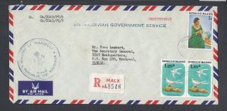 Maldives 1970s Five Registered Airmail Covers Male To Montreal Quebec Canada