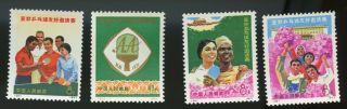 Pr China 1971 N21 - 24,  Afro - Asian Table Tennis Mnh