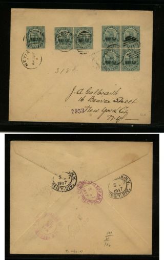 St Kitts Nevis M1 (7) Stamp On Cover Registered To Ny 1917 Hc0331