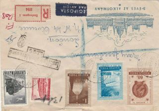 1954 Hungary Air Mail Cover Posted To London England Very Good Marks 57