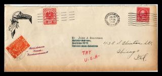 Dr Jim Stamps Us Golden Gates Chicago Legal Size Cover Germany Postage