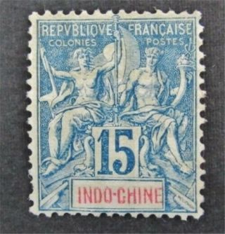 Nystamps French Indo China Stamp 10 Og H $40