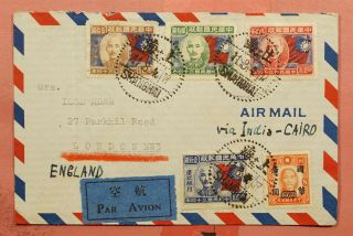 1945 China Shanghai Airmail To England Via India - Cairo