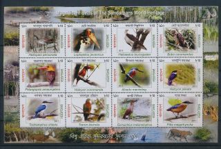 Gx03169 Bangladesh Animals Fauna Birds Good Sheet Mnh