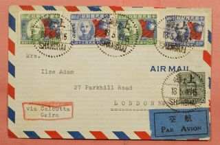 1946 China Shanghai Airmail To England Via Calcutta & Cairo