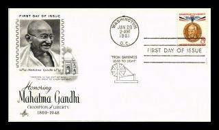 Us Cover Mahatma Gandhi Champion Of Liberty Fdc Artcraft Cachet