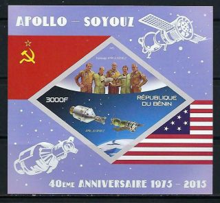 M1398 Nh 2015 Imperf Souvenir Sheet Of Space Program Apollo - Soyouz & Crew