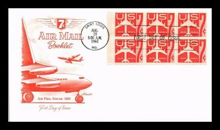 Dr Jim Stamps Us 7c Air Mail Jet Silhouette Booklet Pane Fdc Cover St Louis