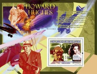 Guinea - Howard Hughes & Aviation - Stamp S/s 7b - 701