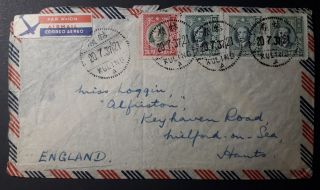 China 1947 Cover Sent From Kuling To England Franked W/ 4 Stamps