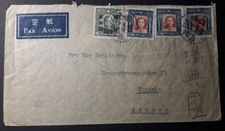 China 1947 Cover Sent From Hunan To Sweden Franked W/ 5 Stamps