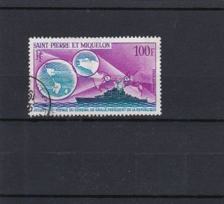 Spm - 1967 Sg443 100f Airs Stamp