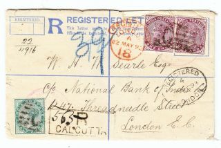 India Registered Letter Ps Cover To Great Britain 1893