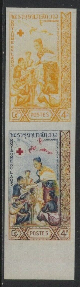 Laos Sc 85 - 1963 Red Cross 2 Different Color Plate Proofs Mnh