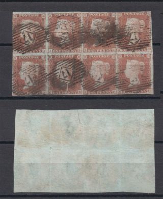 Lot:31125 Gb Qv 1841 1d Red Imperf Block Of 8